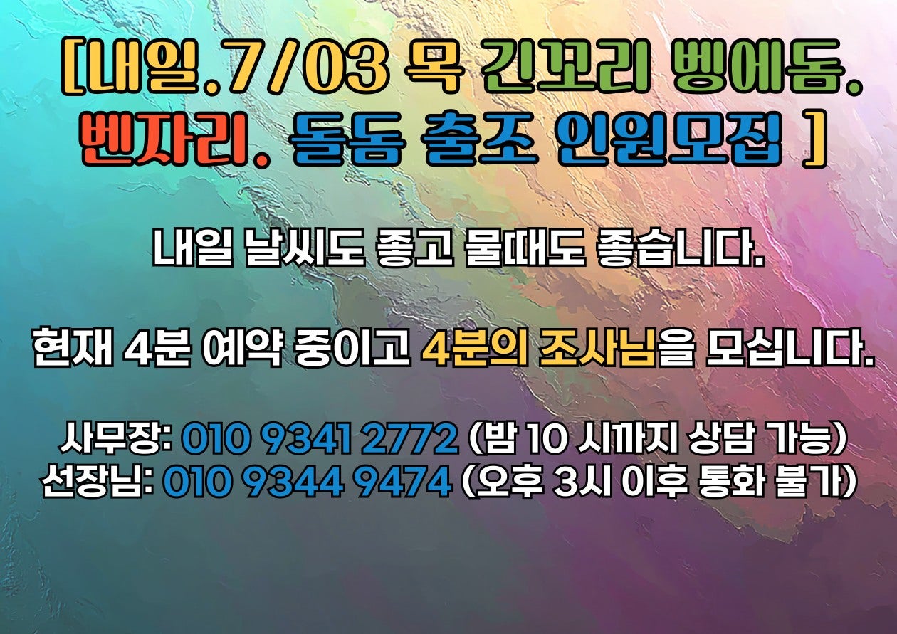사용자가 올린 이미지