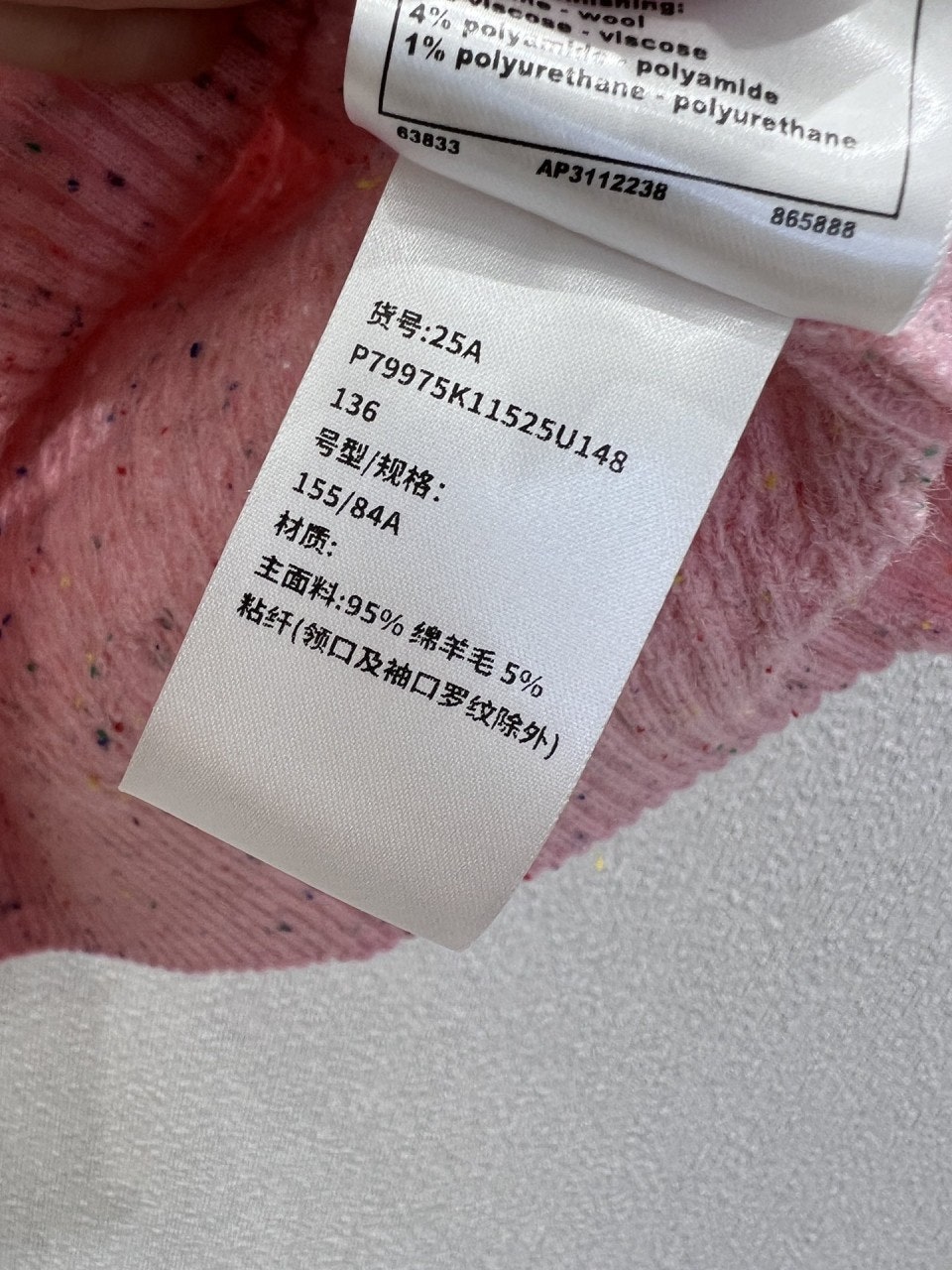 d_d8bUd018svcn2eoxaulra3z_1mx42.jpg?type=e1920_std