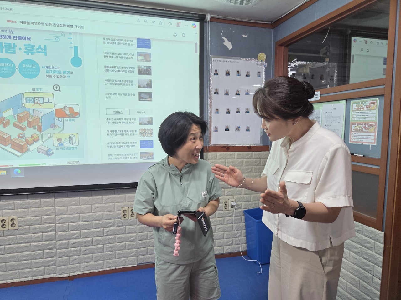 사용자가 올린 이미지