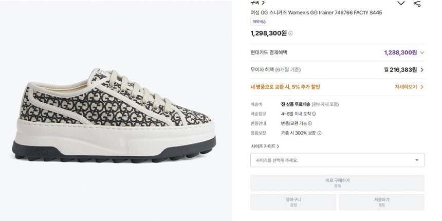 9_a12Ud018svc1fw9kdv204l9e_d4sl15.jpg?type=e1920_std