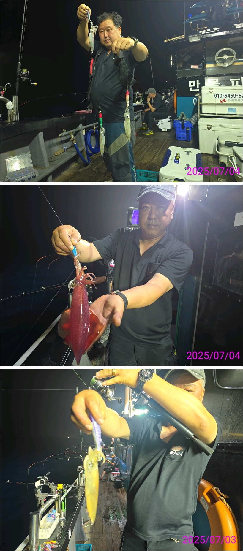 band images