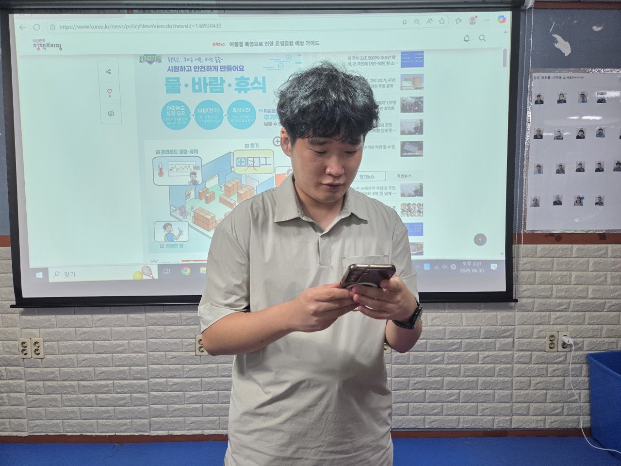 사용자가 올린 이미지