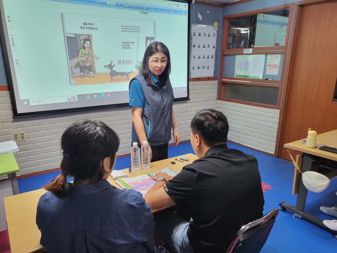 사용자가 올린 이미지