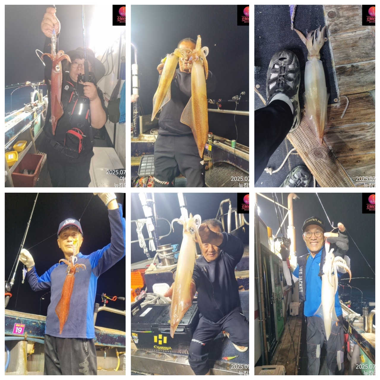 band images