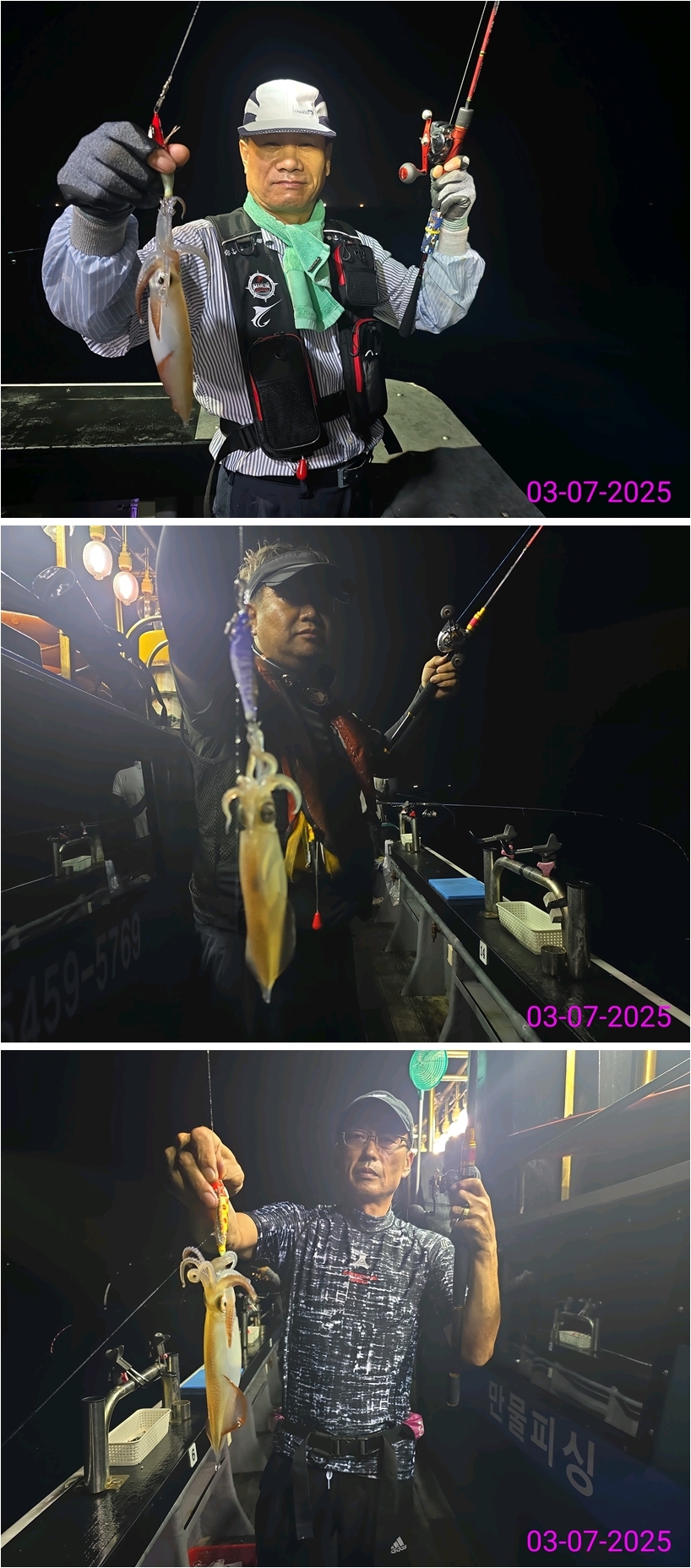 band images