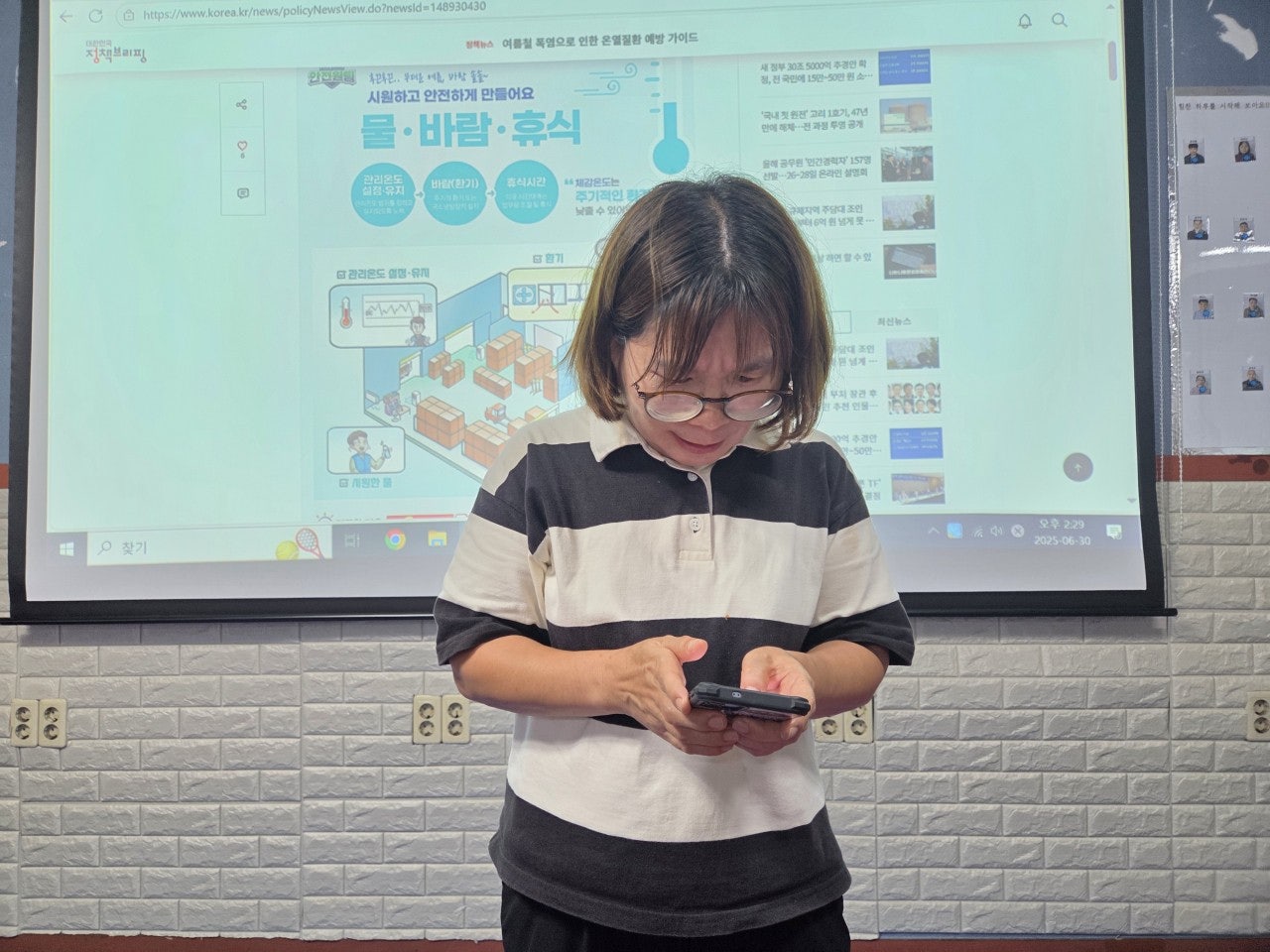 사용자가 올린 이미지