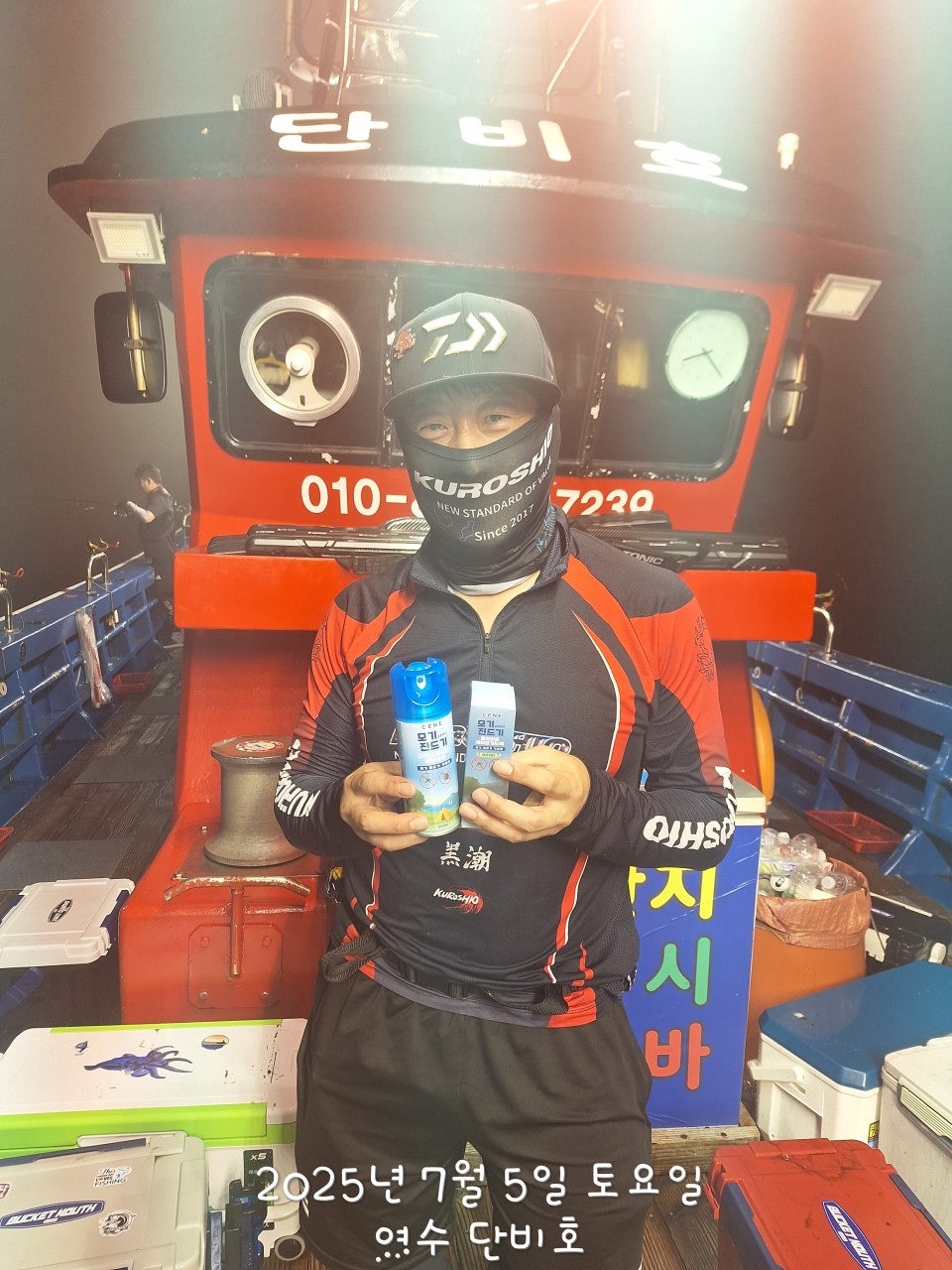 사용자가 올린 이미지