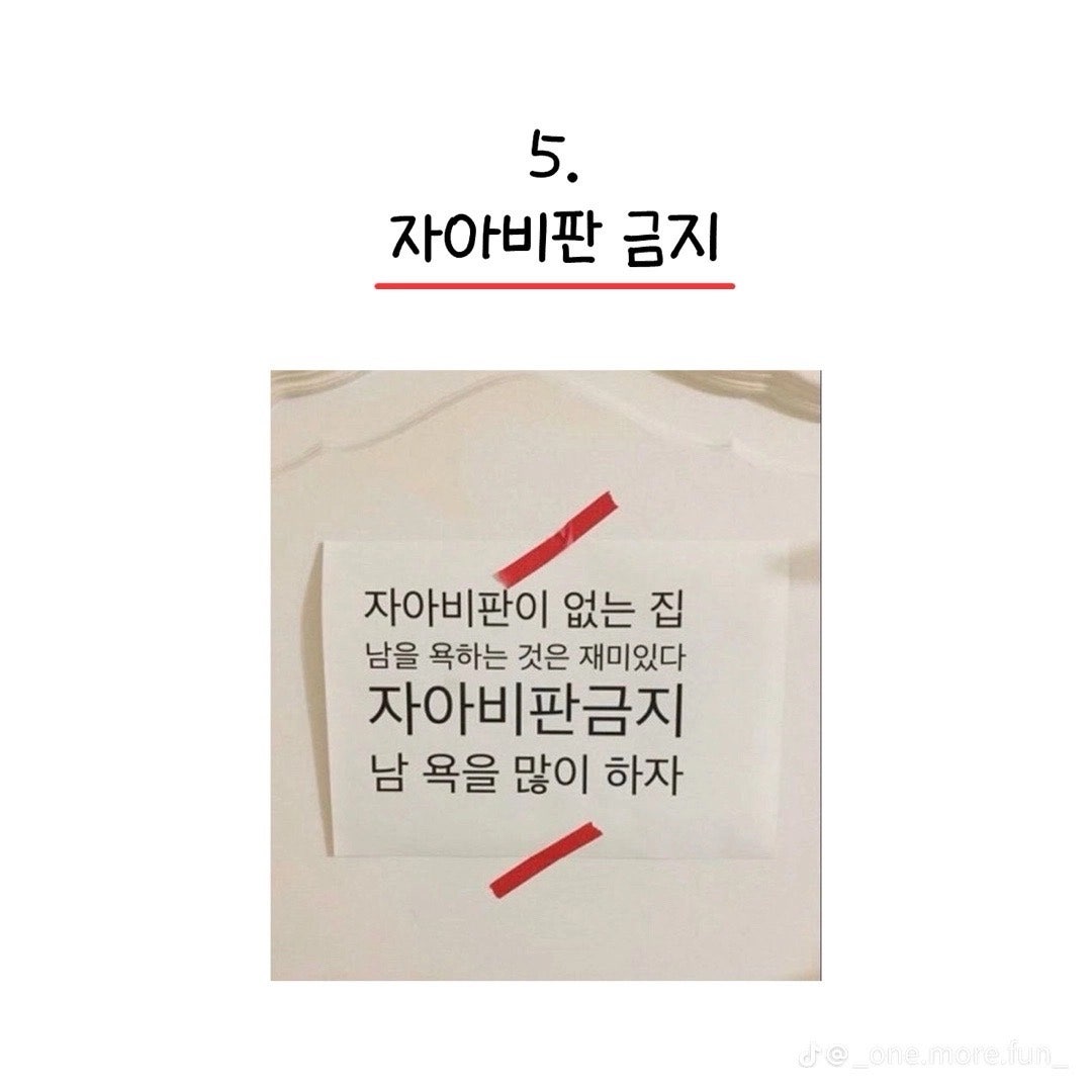 User images
