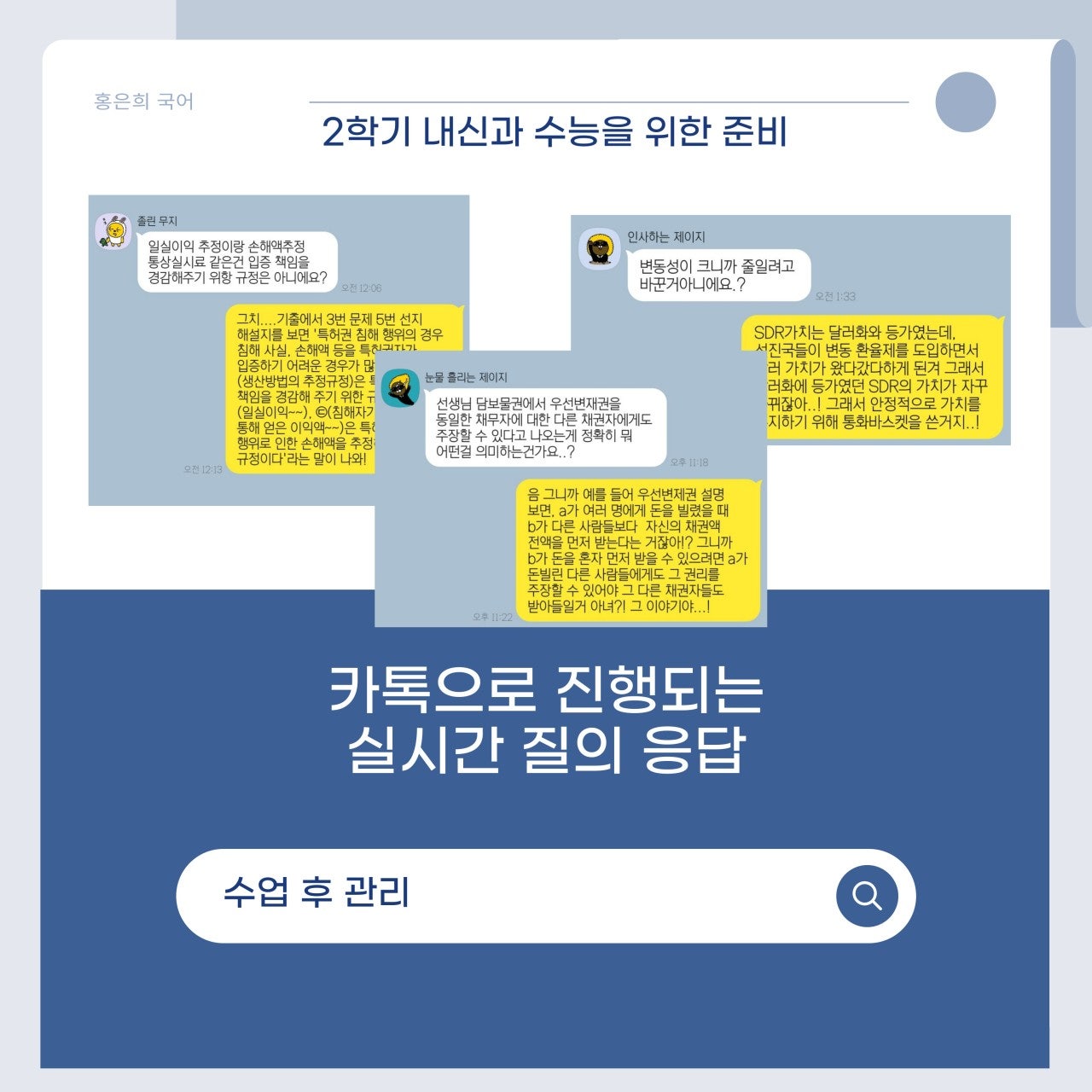 사용자가 올린 이미지