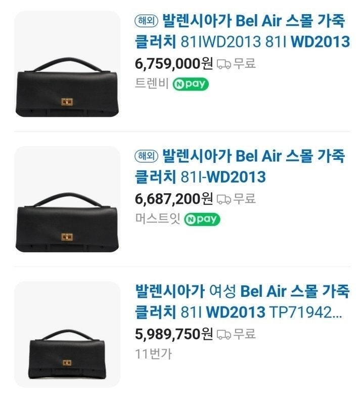 j_iajUd018svc8yiut7asqpdj_413zjm.jpg