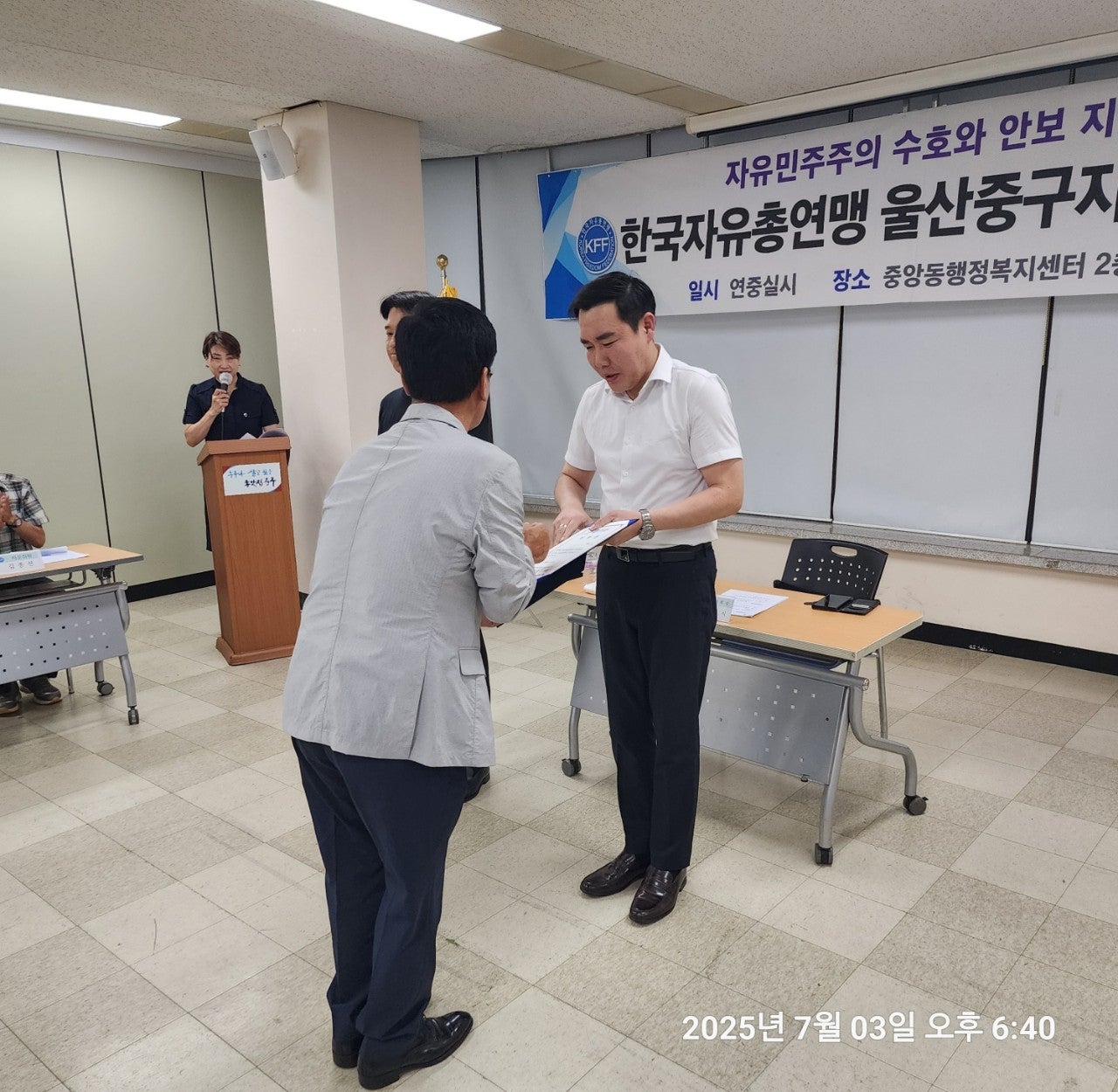 사용자가 올린 이미지
