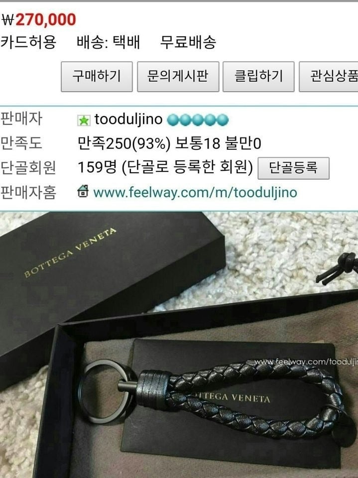 3_5hcUd018svc1t7pt85j8qc6u_fciblk.jpg?type=e1920_std