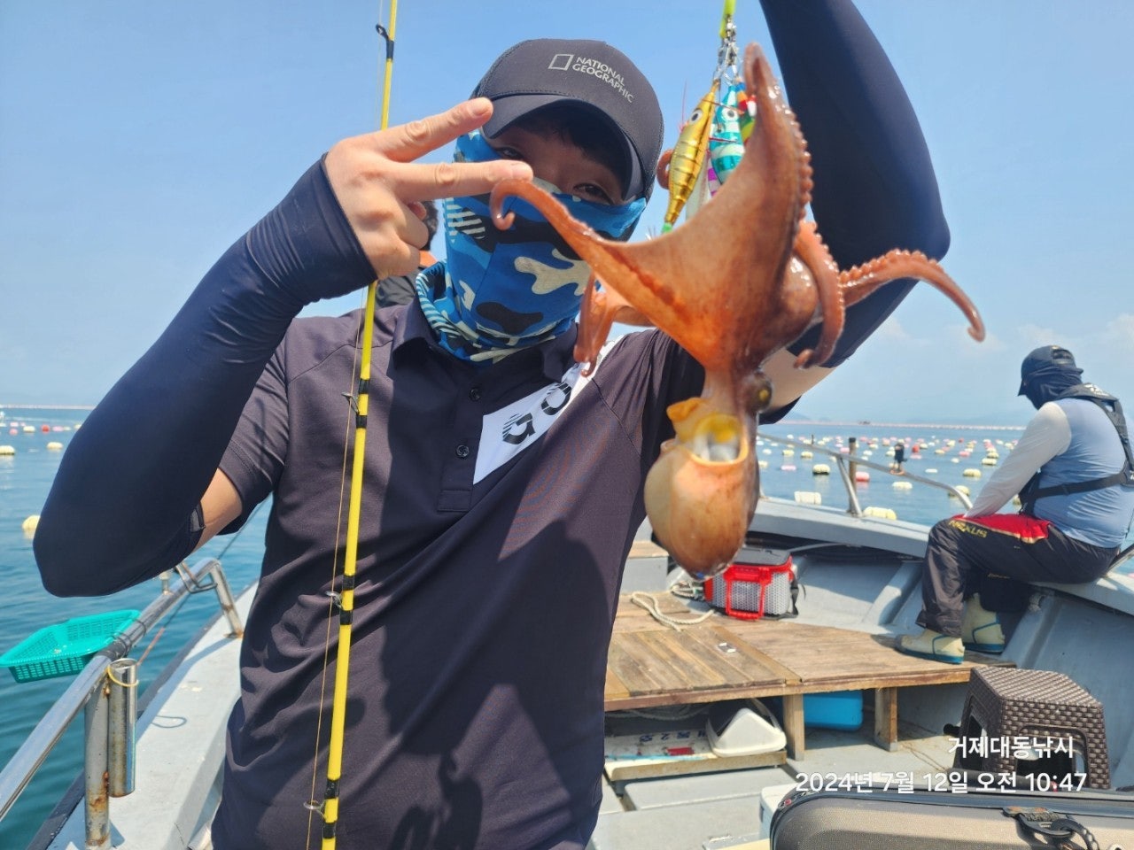 사용자가 올린 이미지