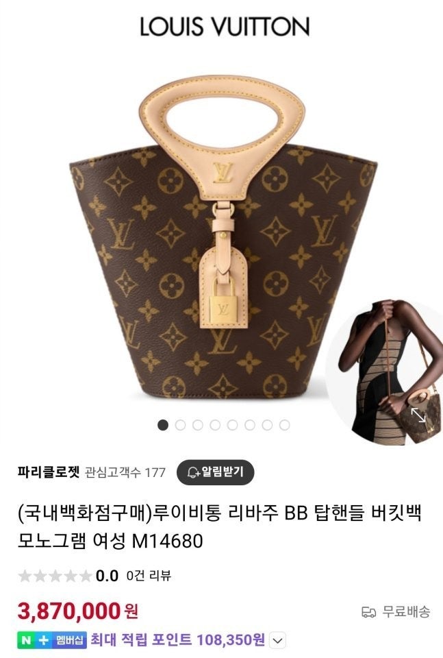 0_5hdUd018svc12ktve1mdn54a_fciblk.jpg?type=e1920_std