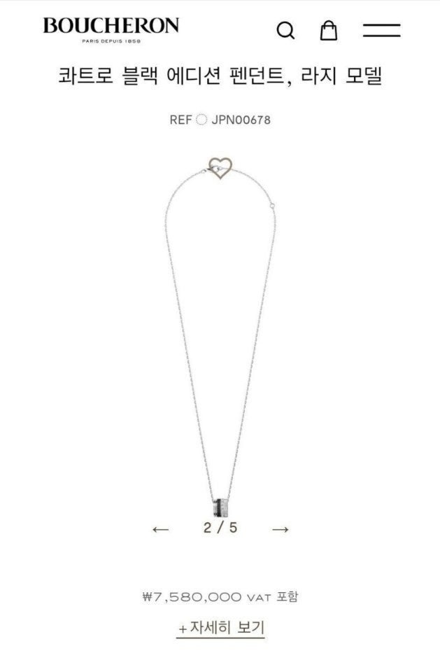 5_72hUd018svc3vy8jj5fc9ef_413zjm.jpg