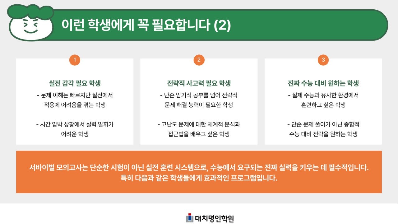 사용자가