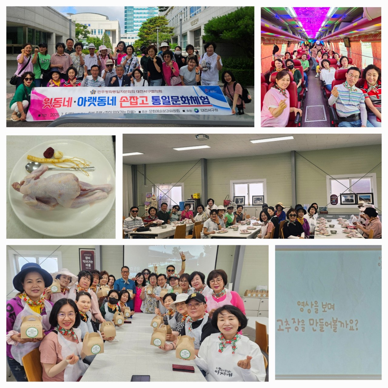 ����ڰ� �ø� �̹���