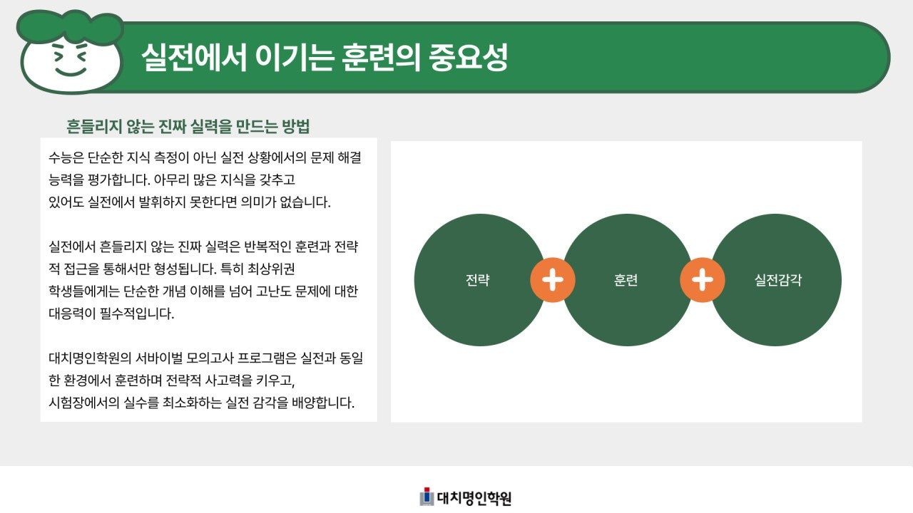 사용자가