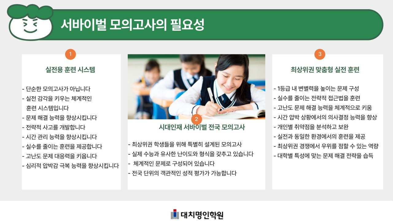 사용자가