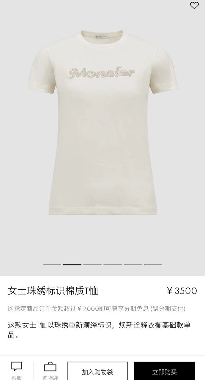 6_6aeUd018svc1t2txe8k8ras3_ecw7hm.jpg?type=e1920_std