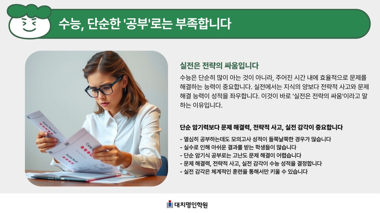 사용자가