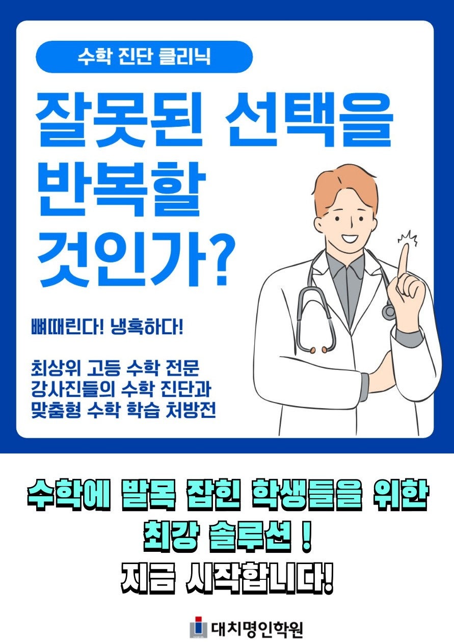 사용자가