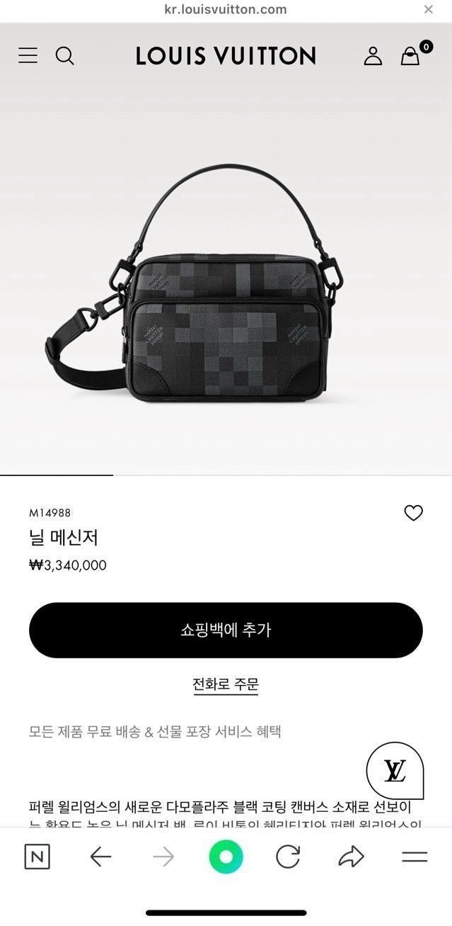 j_g97Ud018svciiuaiq0yayks_413zjm.jpg