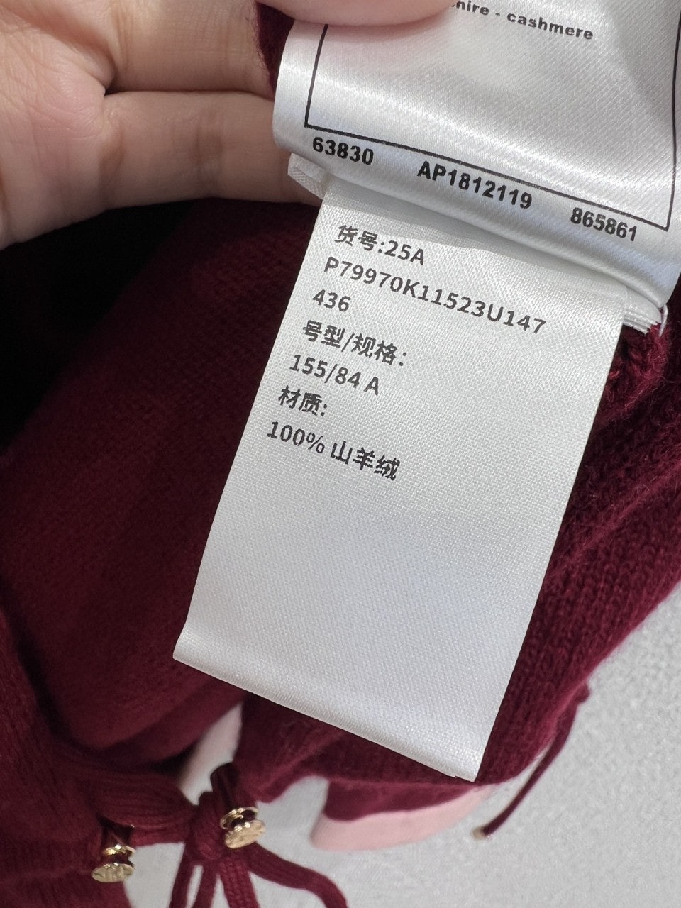 c_010Ud018svcxgrrd421mb18_1mx42.jpg?type=e1920_std