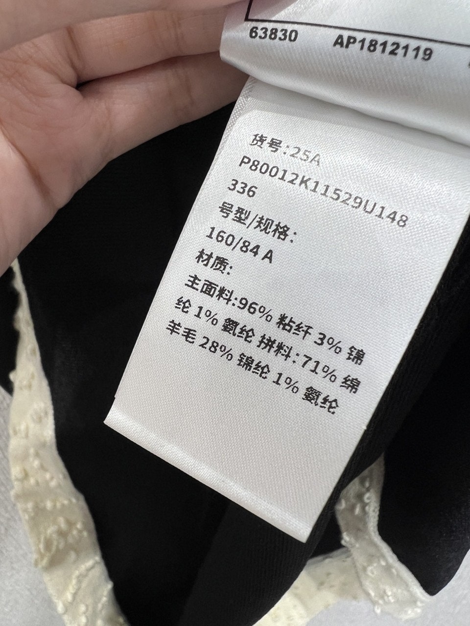 5_91jUd018svcyef6vufdurfv_1mx42.jpg?type=e1920_std