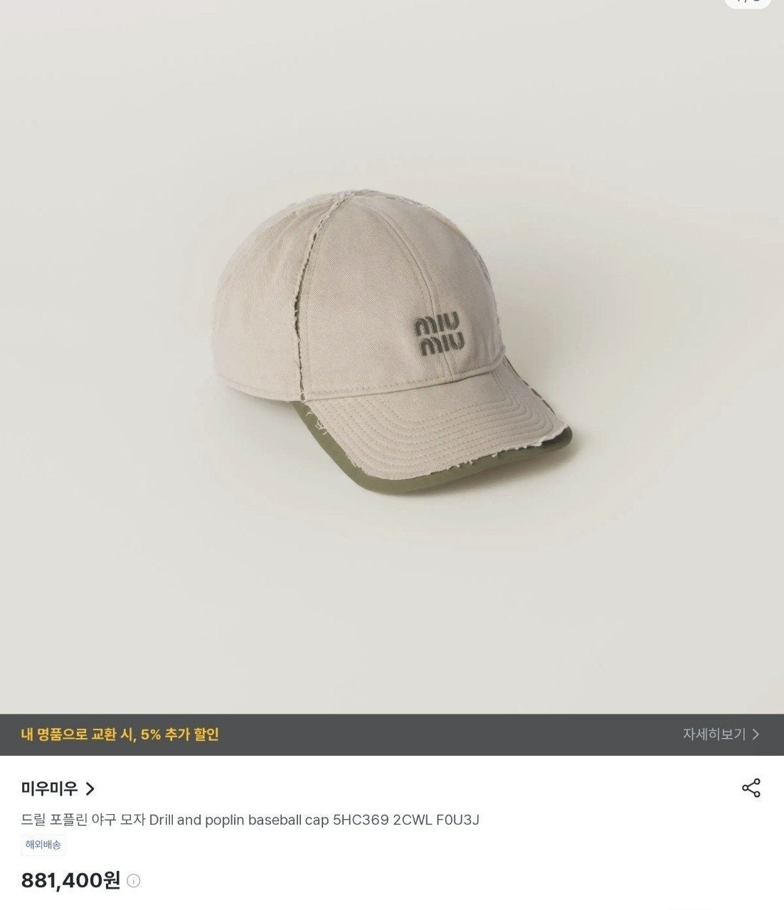c_404Ud018svc1c6v6rwmxz9ve_413zjm.jpg
