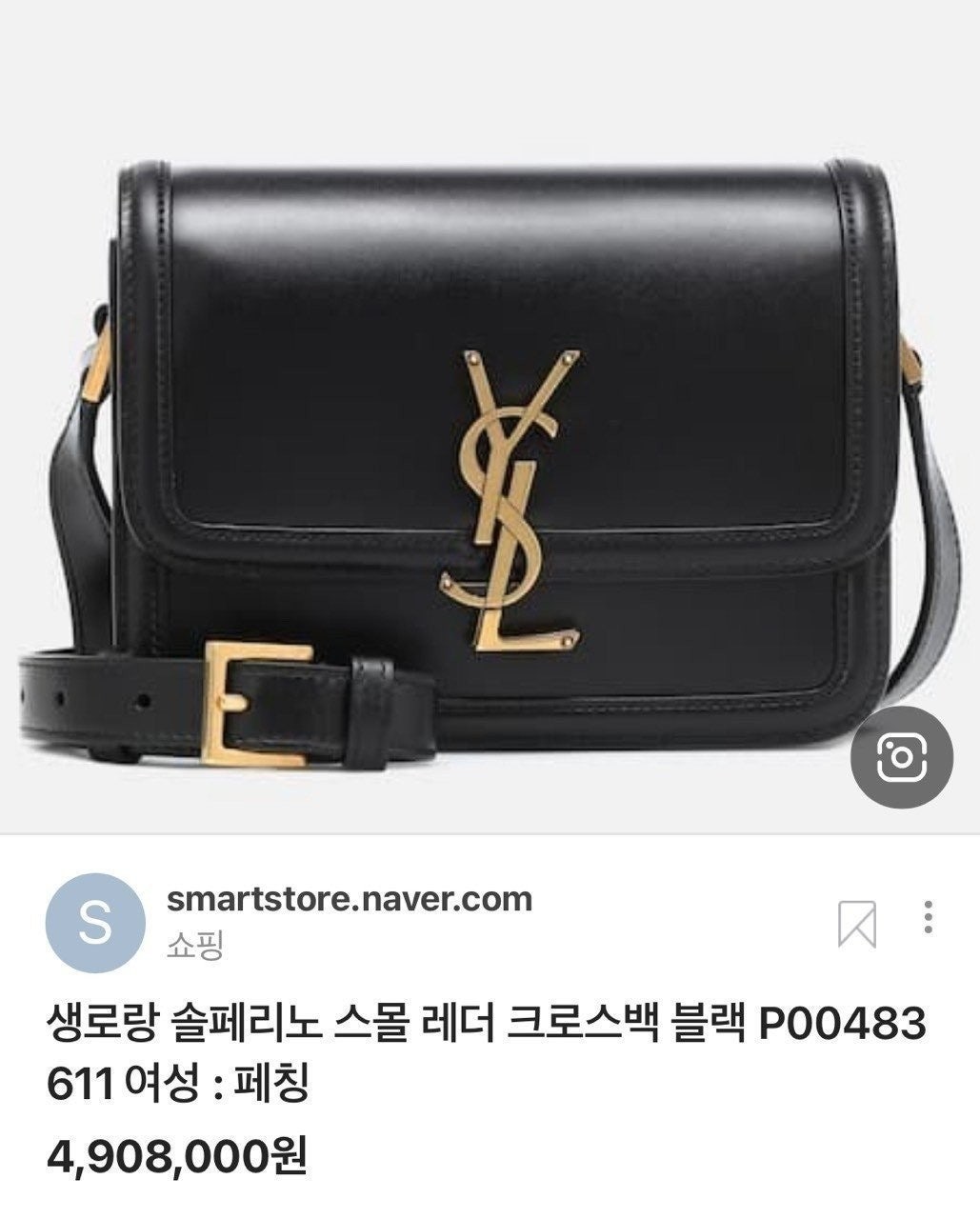 e_922Ud018svc5s4ut7uyjmkz_413zjm.jpg