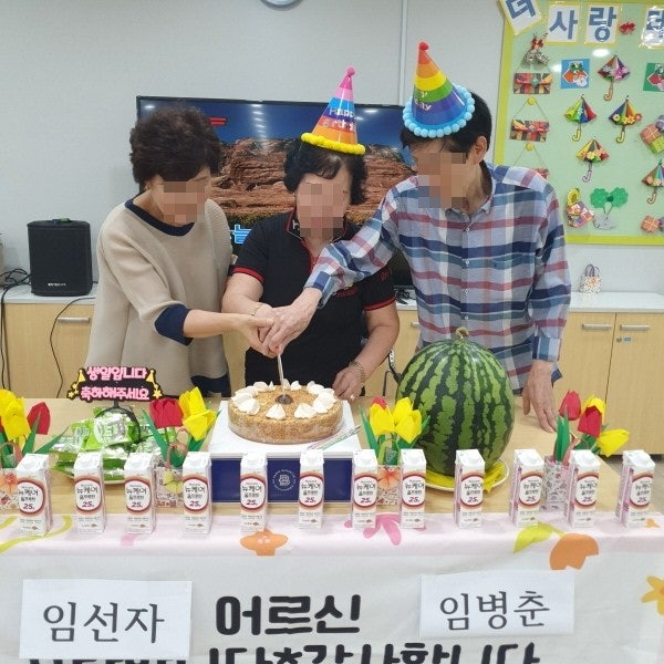 사용자가 올린 이미지
