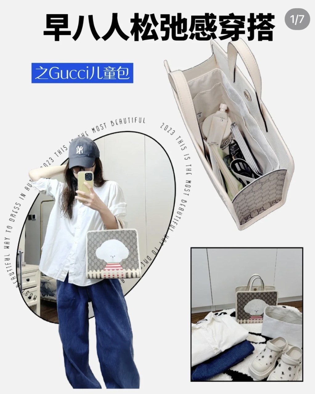 5_1d5Ud018svcsk9u6ty91bo7_nmkvd6.jpg?type=e1920_std