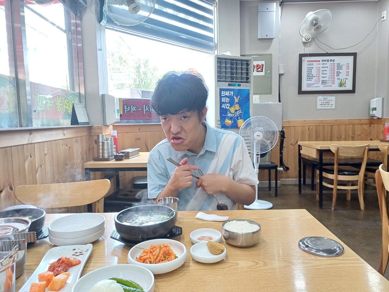 사용자가 올린 이미지