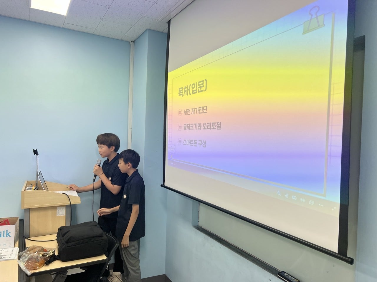 사용자가 올린 이미지