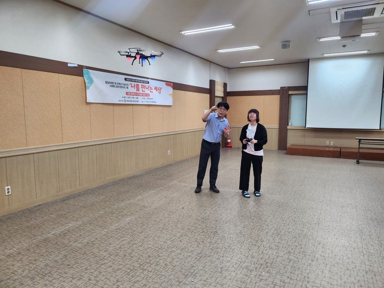 사용자가 올린 이미지