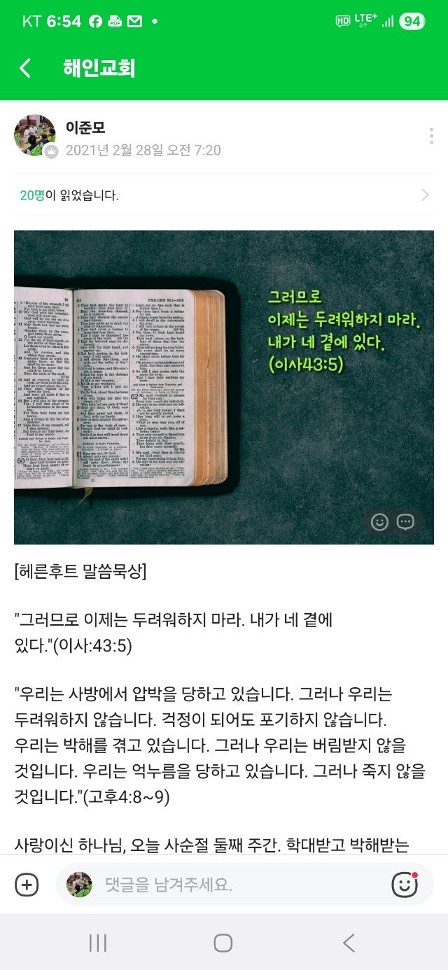 사용자가 올린 이미지