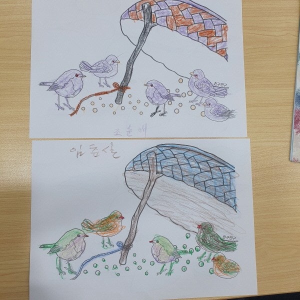 사용자가 올린 이미지