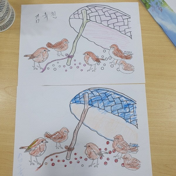 사용자가 올린 이미지