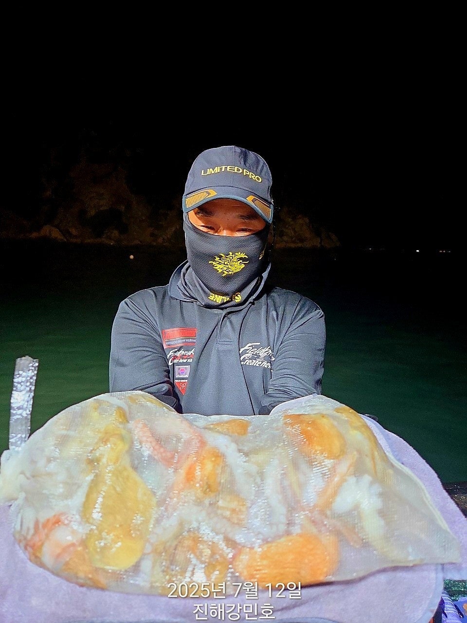 사용자가 올린 이미지