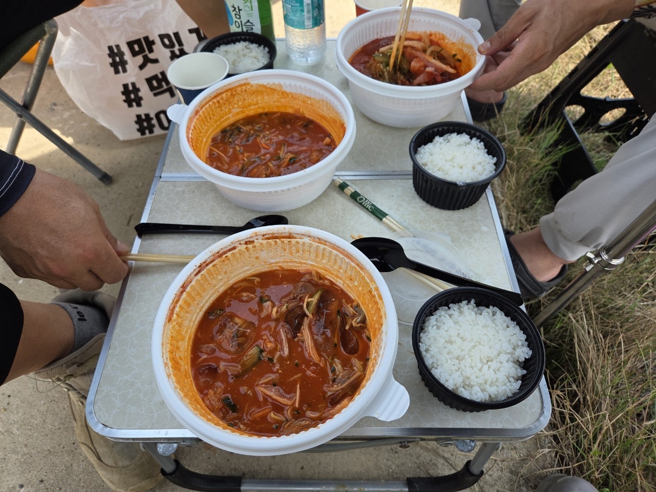 사용자가 올린 이미지