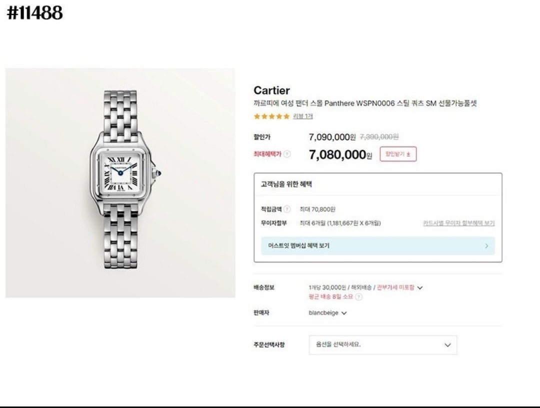 3_9h4Ud018svc7m1oes13n7lj_o5ahd.jpg?type=e1920_std