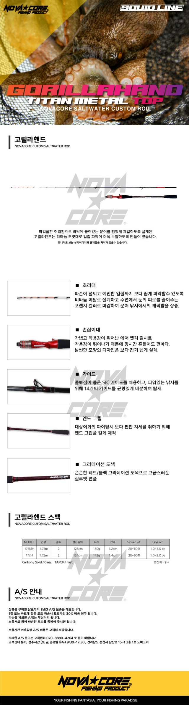 kimpro band images 7_jhjUd018svck8j6lgqo9gdj_sv20lv.jpg