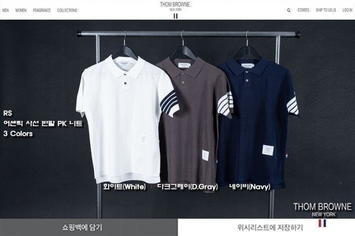 c_6d4Ud018svc147x5of6vpapq_4144s3.jpg