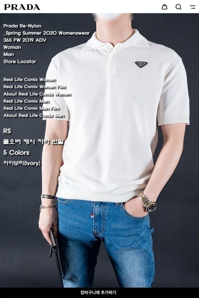 6_1e6Ud018svc109z0e2xt367m_4144s3.jpg