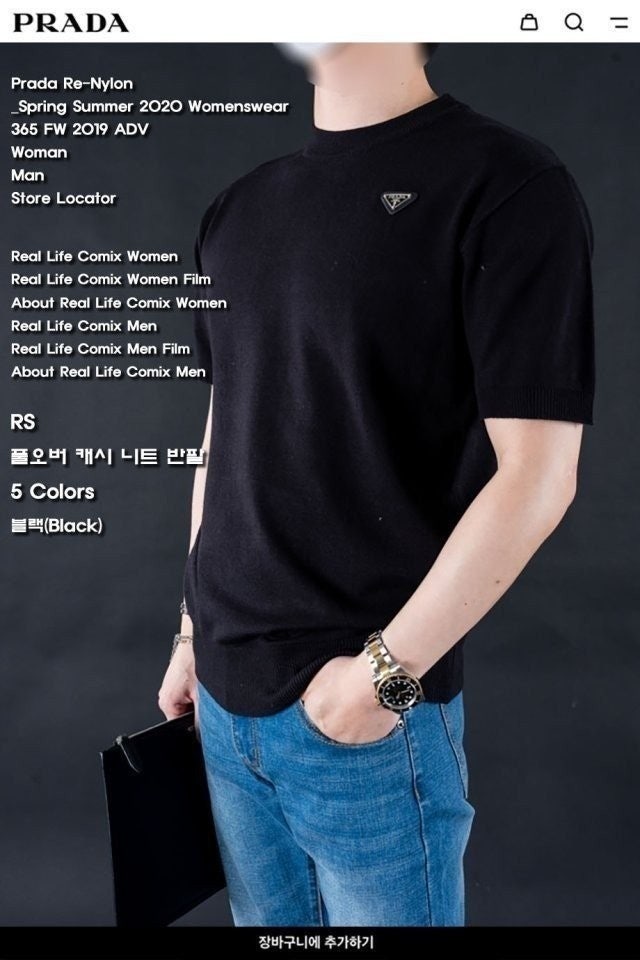 7_2e5Ud018svc1c8gxwcwzti5u_4144s3.jpg