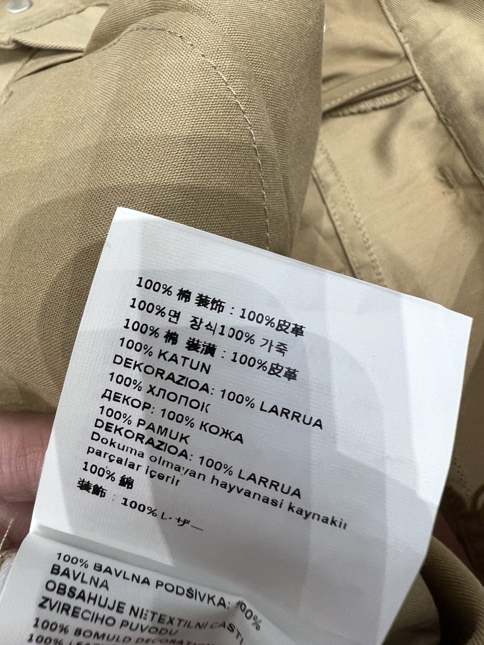 8_9caUd018svc1xc914rbbs5pn_nmkvd6.jpg?type=e1920_std