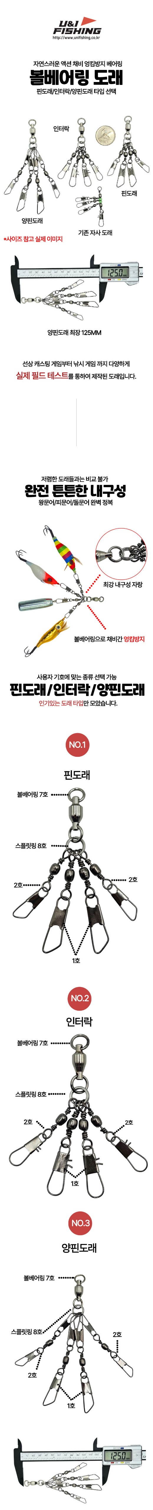 kimpro band images 9_4hjUd018svcw4y2unj1rfo2_sv20lv.jpg