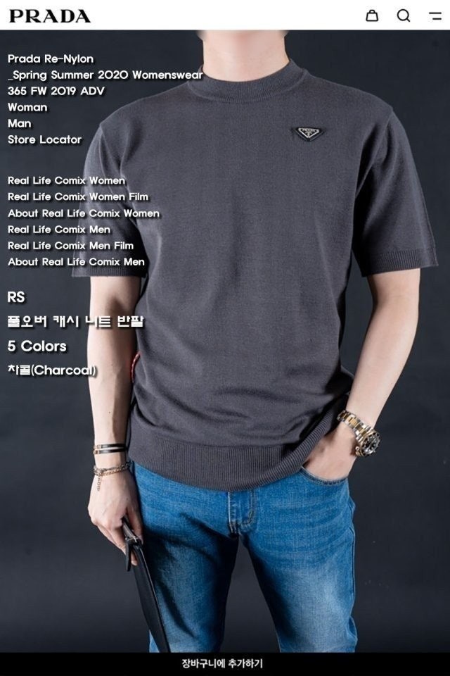 6_ie5Ud018svc8uyb27gkz0s3_4144s3.jpg
