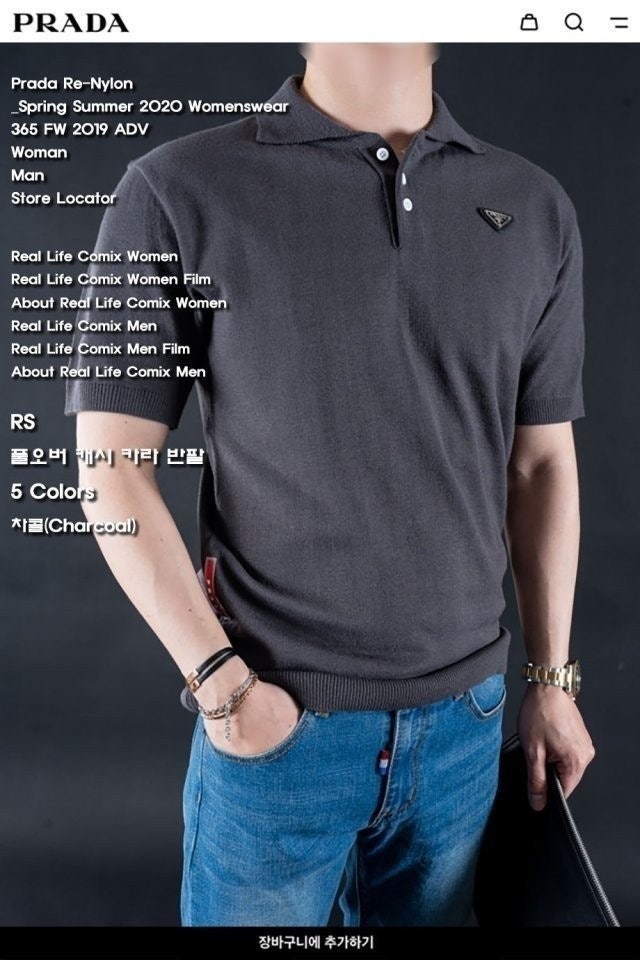 6_4e6Ud018svc1vwobrladez4j_4144s3.jpg